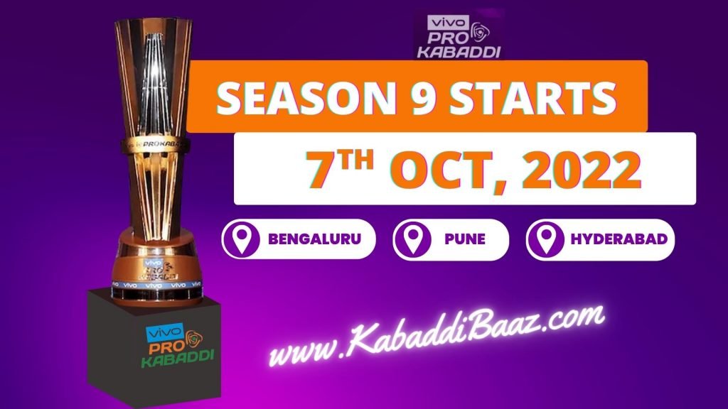 vivo pro kabaddi 2023 season 10 date announcement