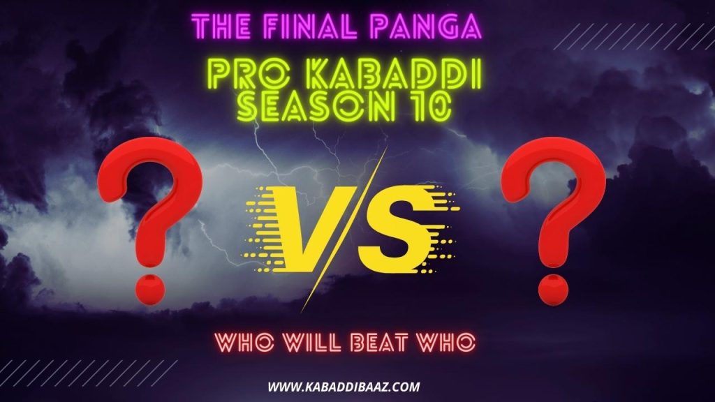 pro kabaddi season 10 final